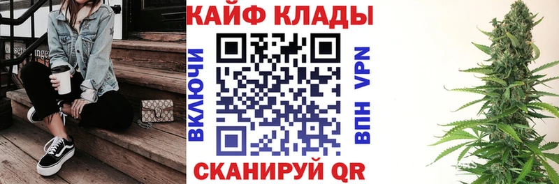 Где найти наркотики Полысаево COCAIN ГАШИШ АМФ Конопля