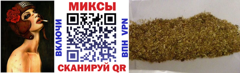 где можно купить   Полысаево  БУТИРАТ BDO 