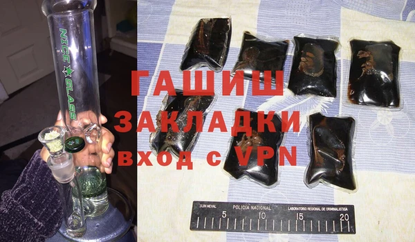 2c-b Алзамай