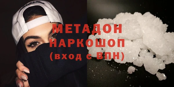 марки lsd Абинск