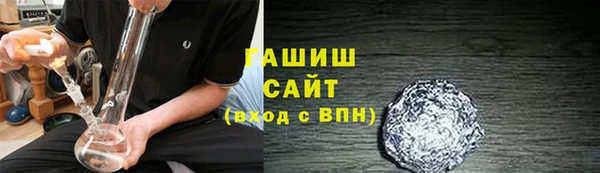 2c-b Алзамай