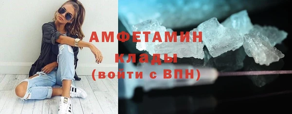 кокаин колумбия Алексин