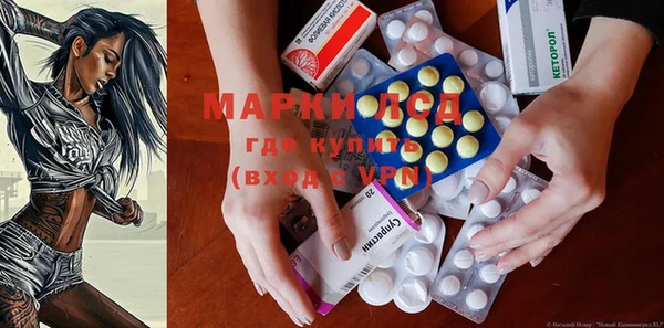 2c-b Алзамай