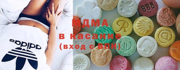 кокаин колумбия Алексин