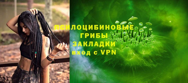 кокаин колумбия Алексин