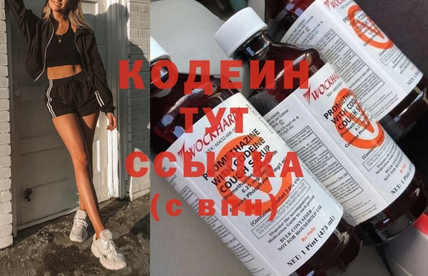 2c-b Алзамай