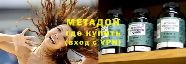 кокаин колумбия Алексин