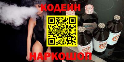 тгк Малгобек