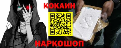 тгк Малгобек