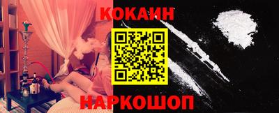 тгк Малгобек