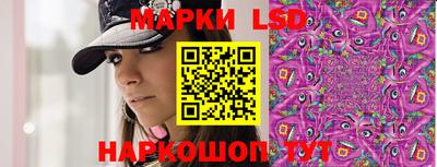тгк Малгобек