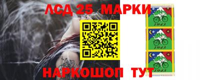 соль курить ск Малоярославец