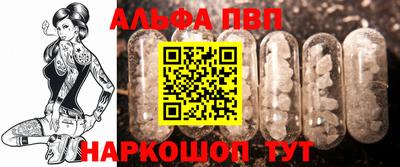тгк Малгобек