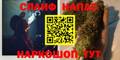 соль курить ск Малоярославец