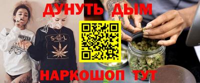 альфа пвп Мариинск