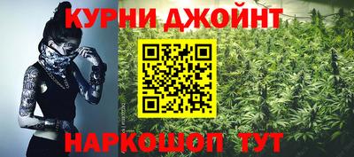 альфа пвп Мариинск