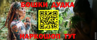 тгк Малгобек