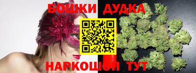 тгк Малгобек