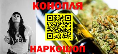 тгк Малгобек