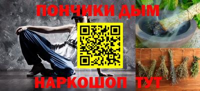 тгк Малгобек