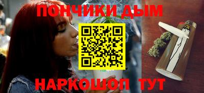 соль курить ск Малоярославец