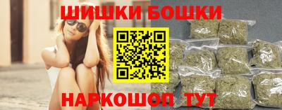 соль курить ск Малоярославец
