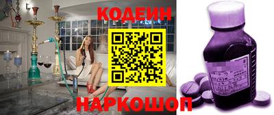 соль курить ск Малоярославец