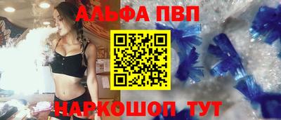 соль курить ск Малоярославец