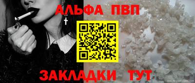 соль курить ск Малоярославец