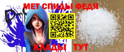 тгк Малгобек