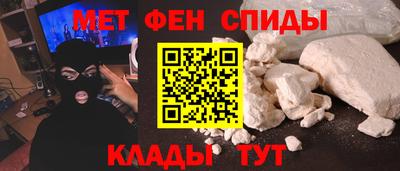 соль курить ск Малоярославец