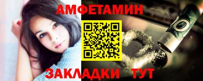 соль курить ск Малоярославец