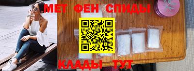 соль курить ск Малоярославец