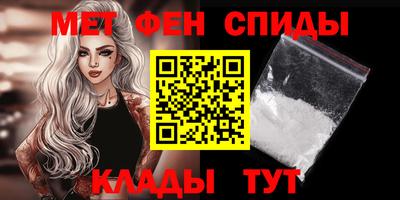 соль курить ск Малоярославец