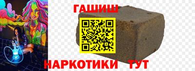 тгк Малгобек