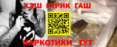 соль курить ск Малоярославец
