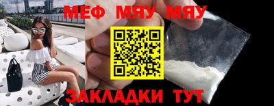 тгк Малгобек