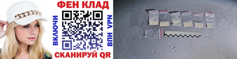 Метамфетамин винт  сколько стоит  kraken зеркало  Полысаево 