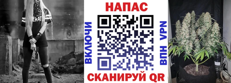 Каннабис ГИДРОПОН  Полысаево 